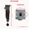 Kabu Caja de Luz Barrera Publicitaria Brazo de Barrera Soporte Pierna Película Suave Accesorios de Barrera Puerta Soporte de Piso Soporte de Pie Poste