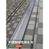 Grelha de Barra de Aço Inoxidável 304 Personalizada Grelha de Chuva para Jardim Tampa de Ralo de Canaleta para Pátio de Cozinha Em Estoque 2