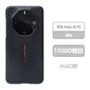 Funda de Teléfono Adecuada para Huawei mate60RS Kevlar 60rs Maestro Extraordinario Porsche Fibra de Aramida Funda Dura