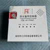Caja de Control para Motor de Puerta Enrollable Anlin Qilin Fjk-Sf-Ql03 Controlador de Puerta Enrollable con Almacenamiento