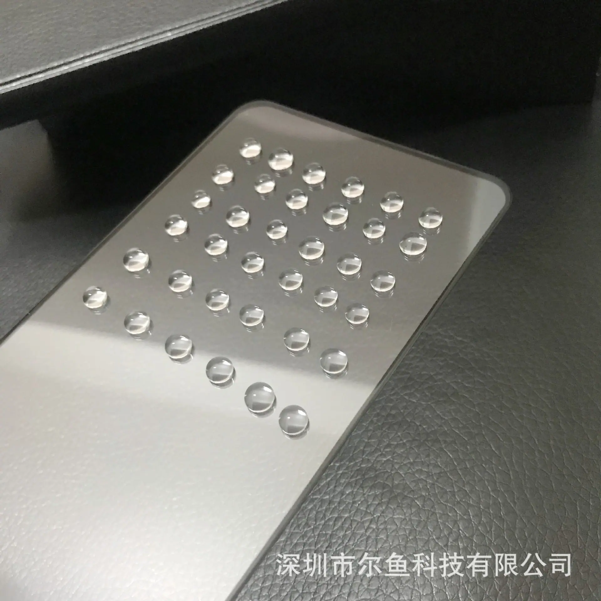 微信图片_20191223010611
