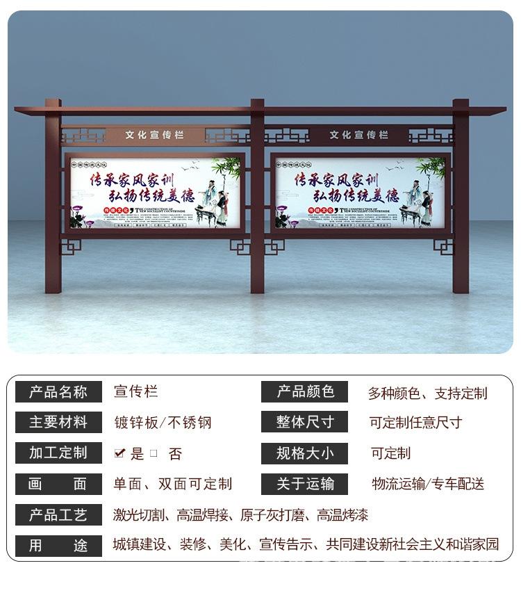 详情页_03.jpg