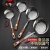 Cuchara ranurada de acero inoxidable 304, grado alimenticio, tamaño grande, para sacar fideos y dumplings, colador pequeño, utensilio de cocina