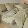 Conjunto de cama jacquard 100% algodão de alta qualidade Classe A com 60 fios, conjunto de quatro peças, capa de edredom de luxo leve 100% algodão, lençol de algodão de fibra longa, conjunto de cama, lençol com elástico 3