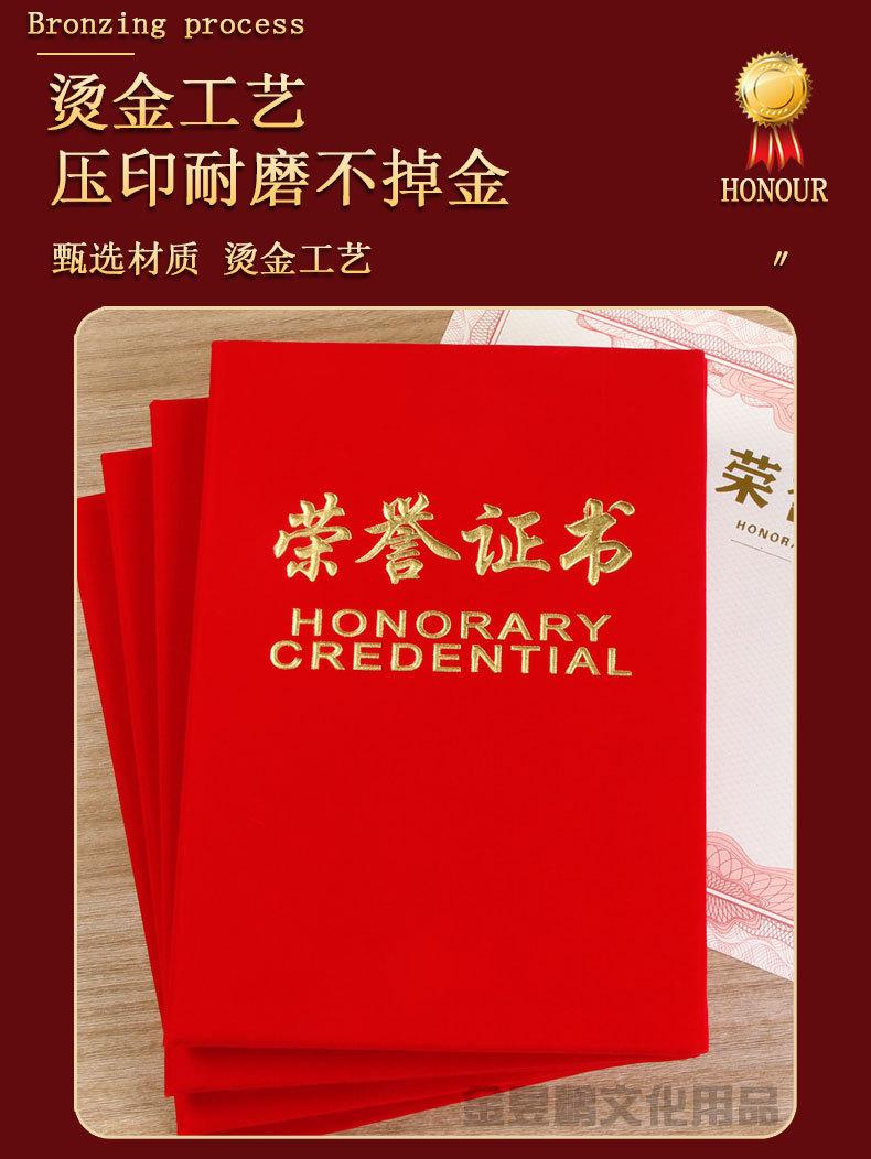 植绒纯字详情_05.jpg