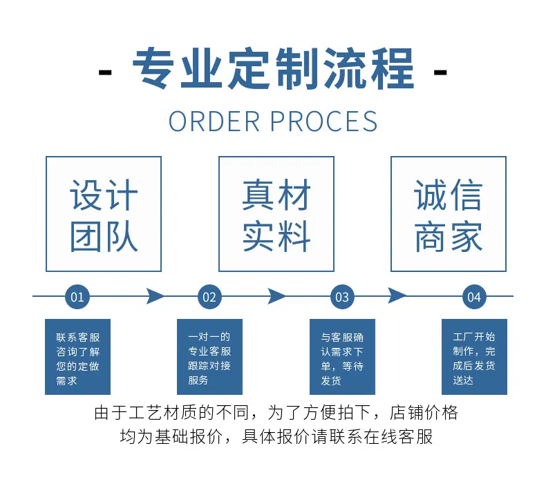 钢筋编织焊接网 (7).png