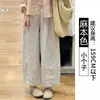 Pantalones Anchos de Lino Estilo Japonés de Nueve Puntos para Mujer, Novedad Verano 2026 de Cintura Alta, Pierna Recta Holgada, para Bajitas, Casual Relajado