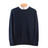Suéter de lana para hombre suéter de cuello redondo otoño e invierno manga larga jersey trenzado de rombos casual suéter de cachemira para hombre grueso