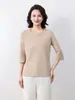 Moda para Mujer Primavera Verano Nuevo 100% Algodón Puro Cuello Redondo Manga Media Manga Corta Camiseta Capa Base Versátil Adelgazante Ropa Interior
