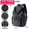 Mochila de lona vintage para hombre, mochila escolar para estudiantes universitarios, moderna, informal, de gran capacidad, para viajes, mochila para hombre