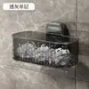 Estante de Almacenamiento con Ventosa para Cocina, Inodoro, Baño, Cuarto de Ducha, Gel de Ducha, Sin Taladro, Engrosado, Montado en la Pared