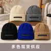 Gorro de Lana de Punto Coreano de Gran Circunferencia para Mujer Otoño e Invierno, Hace que la Cara se Vea Más Pequeña, Cálido y Versátil, Gorro de Punto Moderno