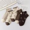 Meias Finas Femininas Zhuji Cano Baixo, Meias Invisíveis de Malha Rasa, Absorventes de Suor, Antiderrapantes, Meias Femininas Curtas Atacado, Ultra Finas