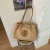 2026 Nuevo Estilo Bolso Tejido Fresco y Sencillo con Colores Contrastantes, Bolso de Paja de Moda, Bolso de Mujer de Moda, Bolso de Hombro, Bolso de Mano