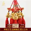 Venta al por mayor de fabricantes de colgantes del zodiaco tallados a mano, arte de pirograbado, calabazas decorativas, calabazas artesanales, colgantes para coche, suministros para puestos de calabazas