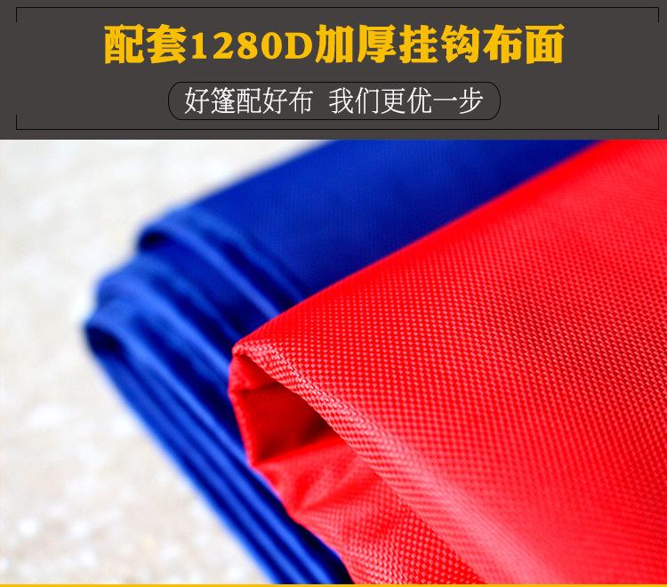 半自动支架详情_10