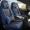 Funda de Asiento de Coche Nueva Modelo 26 Años Comercio Exterior Transfronterizo Forma de Luna, Piel Completa, Todas las Estaciones, Resistente al Desgaste