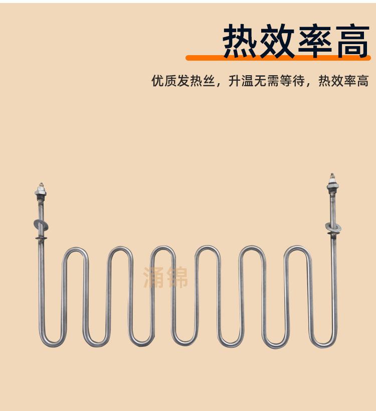详情_03.jpg
