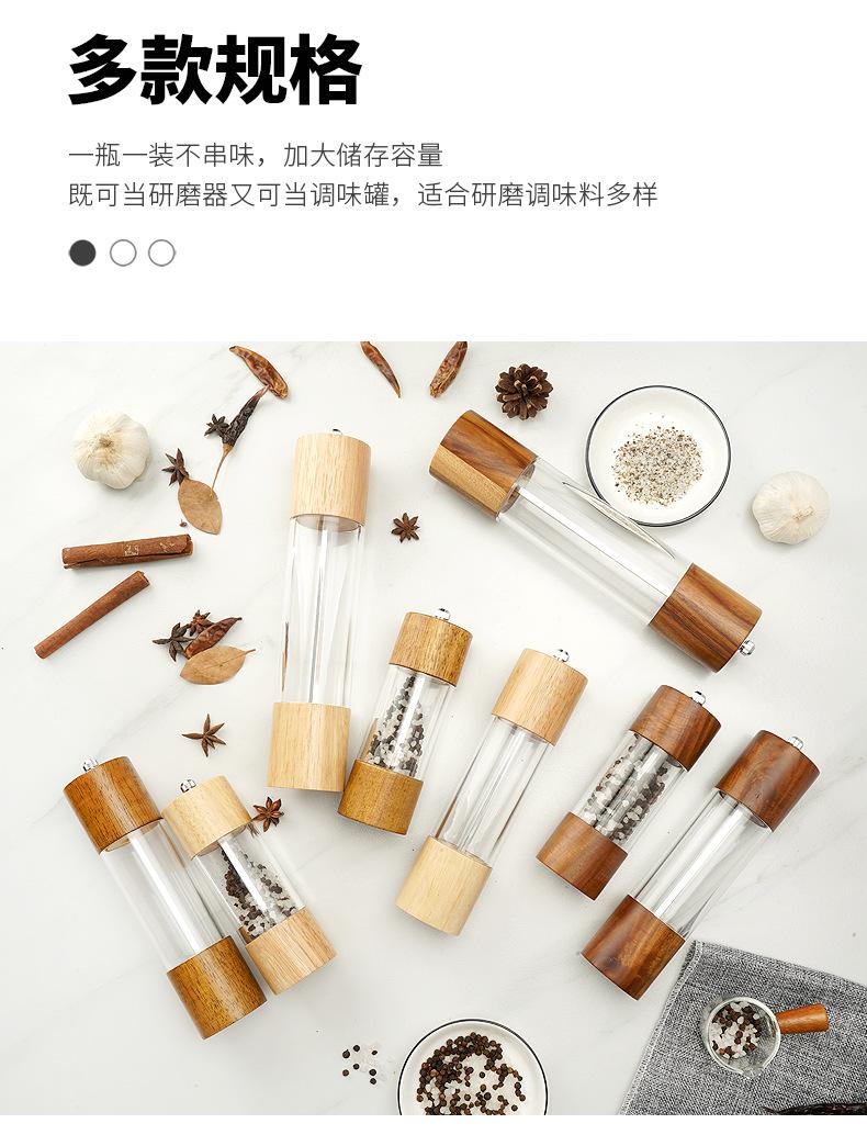 C-_Users_Administrator_Desktop