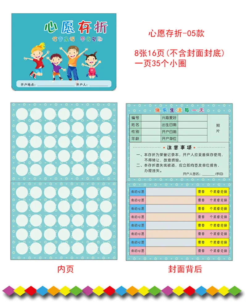 未标题-1-恢复的_13-1