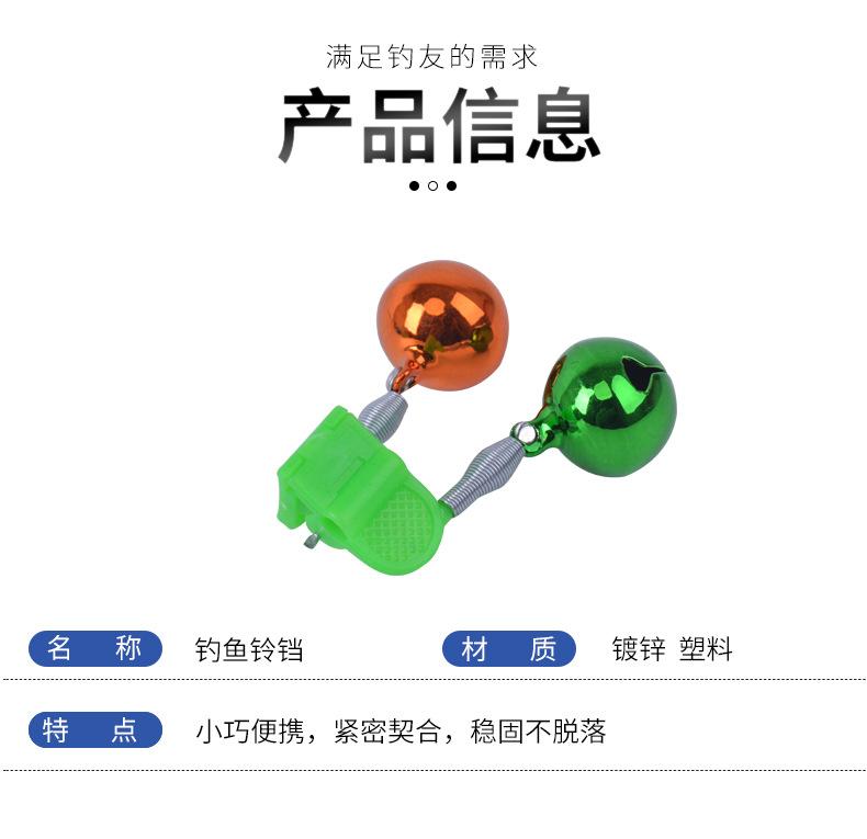 详情_10
