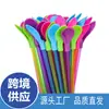 Caramelo de Pajita de Doble Propósito Creativo Pajita de Color Pajita Cuchara Integrada Plástico Batido Cuchara Mezcladora de Mango Largo
