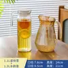 Jarra de Agua Fría de Vidrio, Resistente a Altas Temperaturas, Tetera de Gran Capacidad, Vaso de Agua Fría para el Hogar, Recipiente para Agua Hirviendo, Jarra para Jugos, Jarra