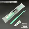 Cepillo de dientes desechable especial para hotel, con pasta de dientes, artículos de tocador para alojamiento familiar, cepillo de dientes de cerdas suaves, venta al por mayor