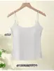 Tirantes Finos, Camisola Sin Costuras de Seda Hielo, Copas Fijas, Delgada, Cómoda, Color Piel, Transpirable, Ropa Interior para Niña, Espalda Hermosa