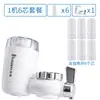 Purificador de Agua para Grifo Jingen Jn-18 Filtro Previo Doméstico Filtro de Agua del Grifo Purificador de Agua Venta al por Mayor