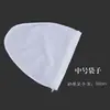 Sacos de Chá com Filtro e Anel de Aço Inoxidável, Sacos de Chá para Milk Tea, Sacos de Chá com Cordão Estilo Hong Kong, Sacos de Filtro de Algodão Puro, Cuidadosamente Selecionados