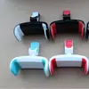 Soporte para teléfono móvil para salida de aire de coche, soporte de navegación para teléfono móvil giratorio 360 grados, se puede imprimir LOGOTIPO