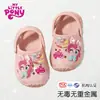 Zuecos infantiles My Little Pony, sandalias de verano, chanclas de playa, lindos zapatos cerrados antideslizantes para exteriores y para casa