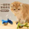 Juguete para gatos tipo caña con plumas, juguete de pájaro simulado que piar, para autoentretenimiento y alivio del aburrimiento de gatitos, resistente a los arañazos y a las mordidas, artículos para mascotas