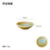 Olla de vinagre para salsa de estilo japonés, vajilla de cerámica para el hogar, olla de aceite de tamaño pequeño, botella de salsa de soja, plato de sabor, plato de salsa, plato pequeño para salsa de mojar