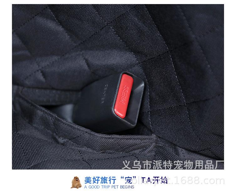 车载宠物垫_10.jpg