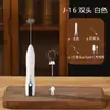 Batidor con Pantalla, Espumador de Leche, Espumador de Café, Agitador de Leche de Mano, Batidor Eléctrico Doméstico para Huevos