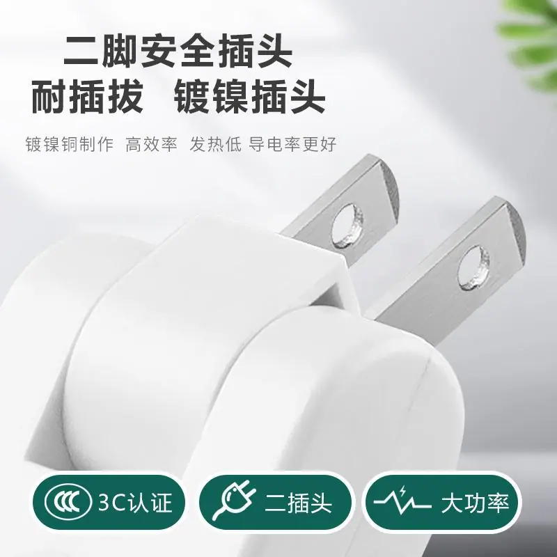 详情图04.jpg