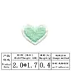 Pegatinas Bordadas de Corazón Autoadhesivas, Pegatinas para Ropa, Pegatinas de Tela Bordadas, Accesorios de Sello Bordado de Estrella de Cinco Puntas, Pegatinas de Parche DIY