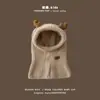 Otoño e Invierno Nuevo Estilo Sombrero y Bufanda para Niños Todo en Uno Invierno Lindo y Cálido Sombrero de Lana para Niños y Niñas Bebé Venta al por Mayor