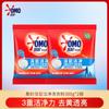 Detergente para Ropa Omo Limpieza Profunda 300g Elimina el Amarilleamiento, Abrillanta, Elimina Bacterias y Elimina Ácaros, Descontaminación Profunda Sin Dañar Tus Manos, Producto Oficial Auténtico