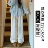 Pantalones Casuales de Cachemira Grises para Mujer Otoño e Invierno 2025 Nuevos de Cintura Alta Forrados de Polar Engrosados Pantalones de Arroz Glutinoso Pantalones Rectos de Pierna Ancha