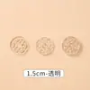 Botones de presión de plástico y nailon en stock para ropa de niños, botones de presión redondos transparentes invisibles de cuatro agujeros para prendas y bolsas de documentos, sin coser, fabricante
