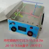 Caixa de Bateria de Lítio 12v24v Carcaça DIY Suprimento de Energia de Emergência Partida Acessórios Caixa Plástica de Bateria
