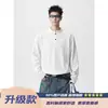 Sudadera para hombre, top de primavera, camiseta básica para hombre, camiseta Polo Henley de verano para hombre, camiseta de manga larga estilo americano, marca de moda