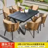 Mesas e Cadeiras de Exterior, Mesas e Cadeiras para Pátio e Jardim de Villa, Cadeiras de Rattan para Terraço de Lazer, Conjuntos de Mesa de Plástico e Madeira, Mesas e Cadeiras de Rattan para Exterior