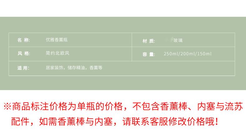 详情_05.jpg