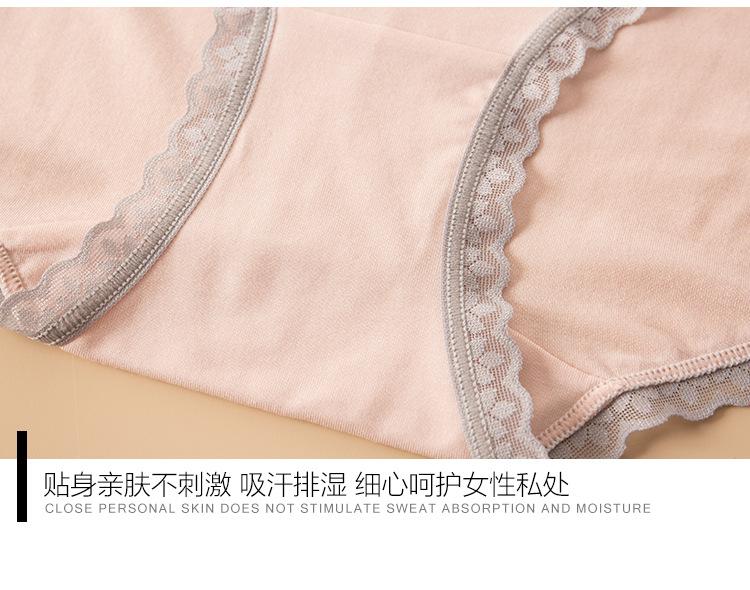 详情_17.jpg