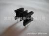 Esqueleto tipo EE16 YC-EE-1610-1, fabricante de esqueletos para bobinas inductoras