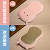Esterilla refrescante de verano, almohada de piel de cerdo, soporte cervical de felpa para todas las estaciones, almohada de espuma viscoelástica para dormir, adecuada tanto para niños como para adultos